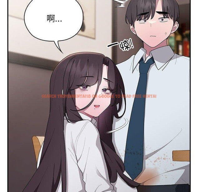 查看漫画大企業裏的小秘密/在大企業當廢柴 - 第32話 - tymanga.com中的3246626图片