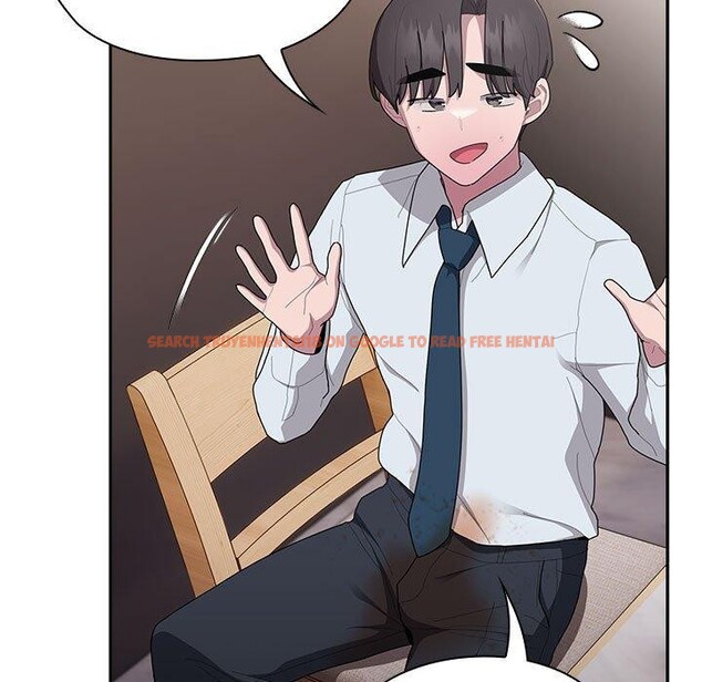 查看漫画大企業裏的小秘密/在大企業當廢柴 - 第33話 - tymanga.com中的3269386图片