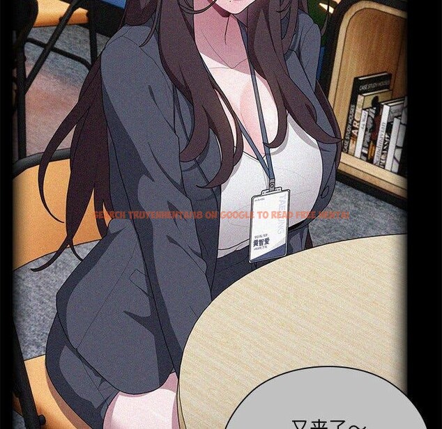 查看漫画大企業裏的小秘密/在大企業當廢柴 - 第33話 - tymanga.com中的3269415图片
