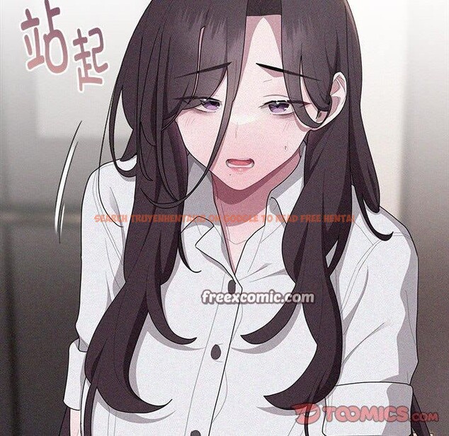 查看漫画大企業裏的小秘密/在大企業當廢柴 - 第33話 - tymanga.com中的3269453图片