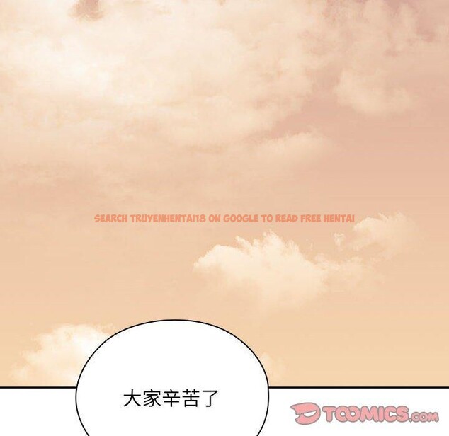 查看漫画大企業裏的小秘密/在大企業當廢柴 - 第33話 - tymanga.com中的3269471图片