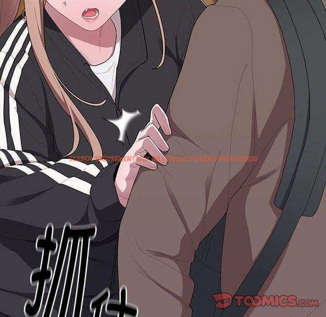 查看漫画大企業裏的小秘密/在大企業當廢柴 - 第33話 - tymanga.com中的3269489图片