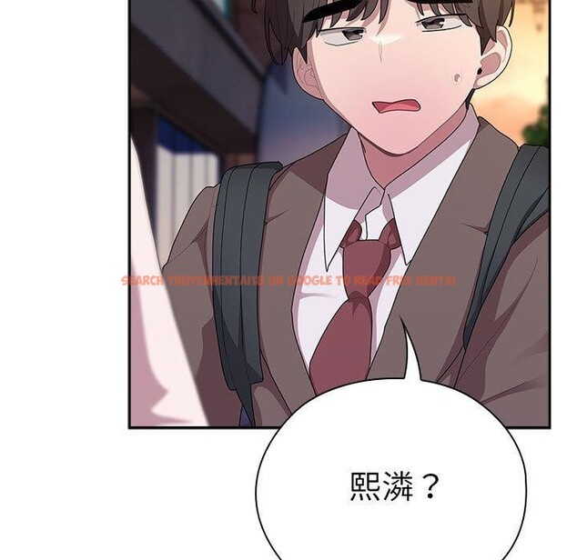 查看漫画大企業裏的小秘密/在大企業當廢柴 - 第33話 - tymanga.com中的3269510图片