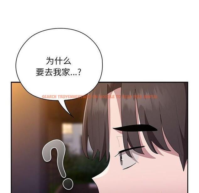 查看漫画大企業裏的小秘密/在大企業當廢柴 - 第33話 - tymanga.com中的3269514图片