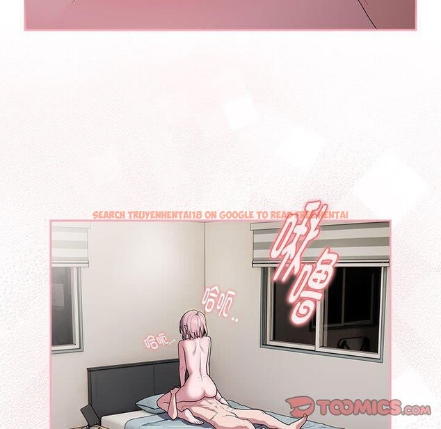 查看漫画大企業裏的小秘密/在大企業當廢柴 - 第33話 - tymanga.com中的3269516图片