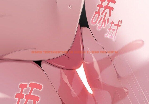 查看漫画大企業裏的小秘密/在大企業當廢柴 - 第34話 - tymanga.com中的3296822图片
