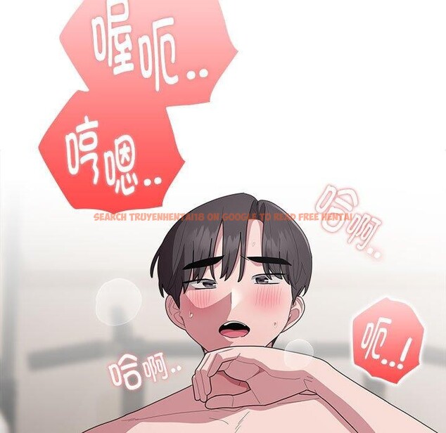 查看漫画大企業裏的小秘密/在大企業當廢柴 - 第34話 - tymanga.com中的3296837图片
