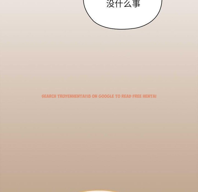 查看漫画大企業裏的小秘密/在大企業當廢柴 - 第34話 - tymanga.com中的3296871图片