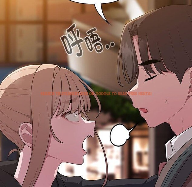 查看漫画大企業裏的小秘密/在大企業當廢柴 - 第34話 - tymanga.com中的3296903图片