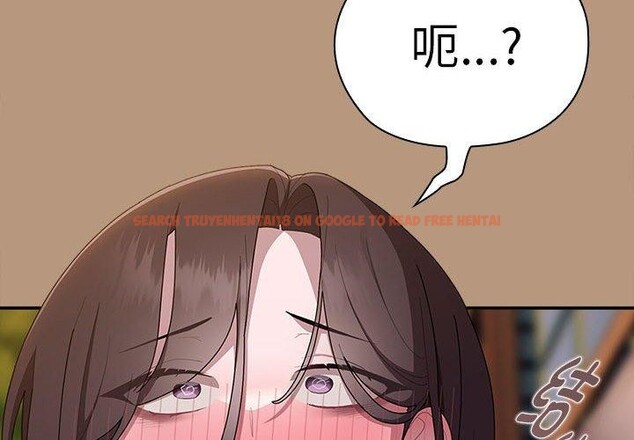 查看漫画大企業裏的小秘密/在大企業當廢柴 - 第35話 - tymanga.com中的3317892图片