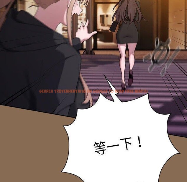 查看漫画大企業裏的小秘密/在大企業當廢柴 - 第35話 - tymanga.com中的3317912图片