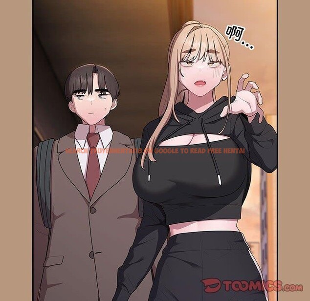 查看漫画大企業裏的小秘密/在大企業當廢柴 - 第35話 - tymanga.com中的3317918图片