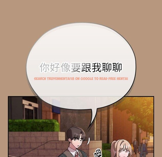 查看漫画大企業裏的小秘密/在大企業當廢柴 - 第35話 - tymanga.com中的3317921图片