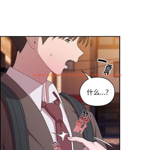 查看漫画大企業裏的小秘密/在大企業當廢柴 - 第35話 - tymanga.com中的3317941图片