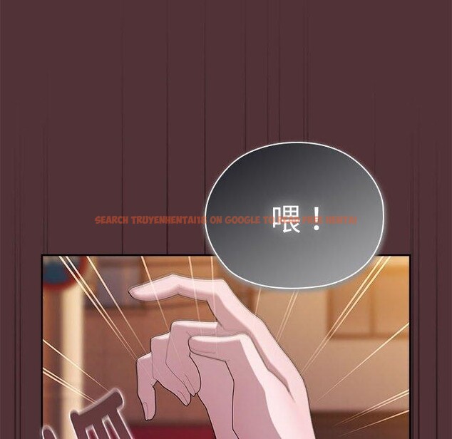 查看漫画大企業裏的小秘密/在大企業當廢柴 - 第35話 - tymanga.com中的3317948图片