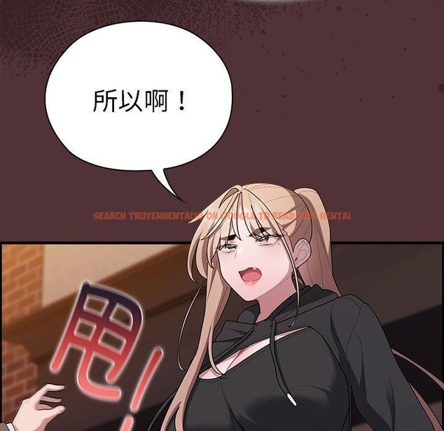 查看漫画大企業裏的小秘密/在大企業當廢柴 - 第35話 - tymanga.com中的3317955图片