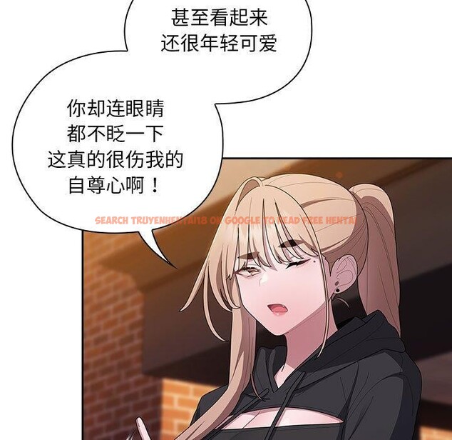 查看漫画大企業裏的小秘密/在大企業當廢柴 - 第35話 - tymanga.com中的3317983图片