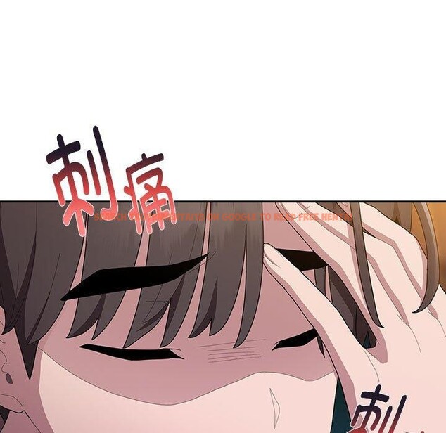 查看漫画大企業裏的小秘密/在大企業當廢柴 - 第35話 - tymanga.com中的3317985图片