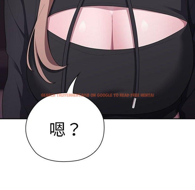 查看漫画大企業裏的小秘密/在大企業當廢柴 - 第35話 - tymanga.com中的3318002图片