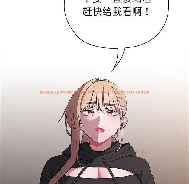 查看漫画大企業裏的小秘密/在大企業當廢柴 - 第35話 - tymanga.com中的3318016图片