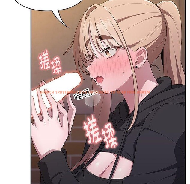查看漫画大企業裏的小秘密/在大企業當廢柴 - 第36話 - tymanga.com中的3339152图片