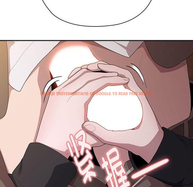 查看漫画大企業裏的小秘密/在大企業當廢柴 - 第36話 - tymanga.com中的3339165图片
