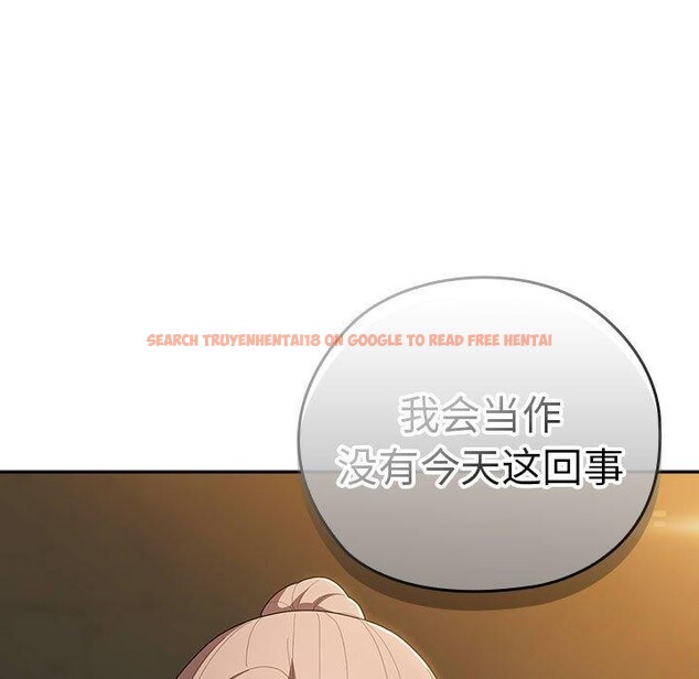 查看漫画大企業裏的小秘密/在大企業當廢柴 - 第36話 - tymanga.com中的3339176图片