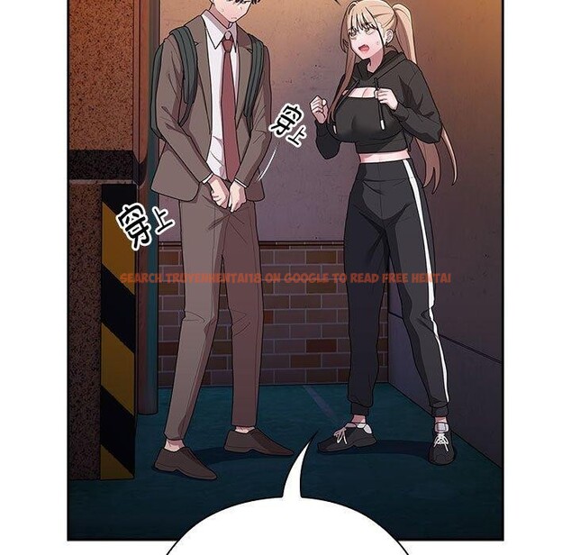 查看漫画大企業裏的小秘密/在大企業當廢柴 - 第36話 - tymanga.com中的3339180图片