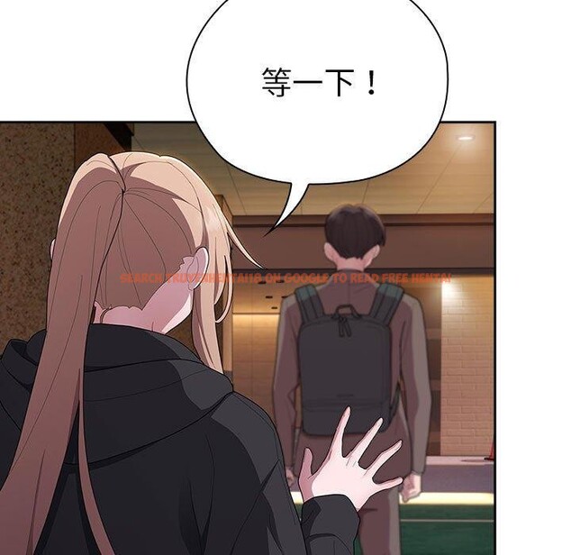 查看漫画大企業裏的小秘密/在大企業當廢柴 - 第36話 - tymanga.com中的3339186图片