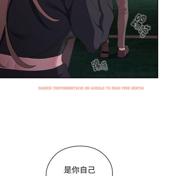 查看漫画大企業裏的小秘密/在大企業當廢柴 - 第36話 - tymanga.com中的3339187图片