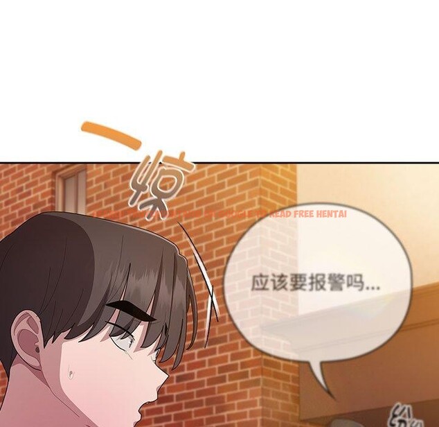 查看漫画大企業裏的小秘密/在大企業當廢柴 - 第36話 - tymanga.com中的3339196图片