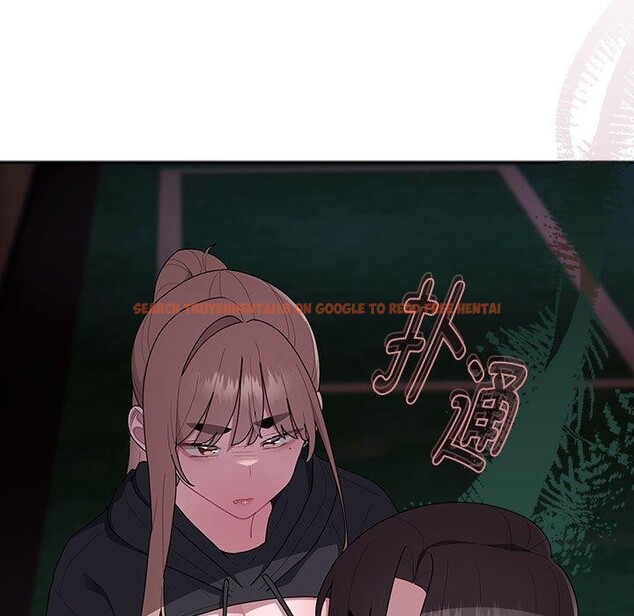 查看漫画大企業裏的小秘密/在大企業當廢柴 - 第36話 - tymanga.com中的3339200图片