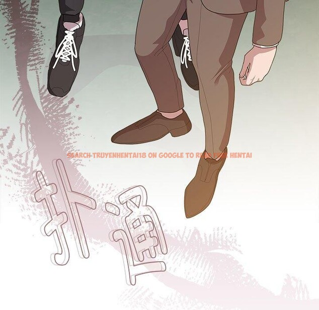 查看漫画大企業裏的小秘密/在大企業當廢柴 - 第36話 - tymanga.com中的3339202图片