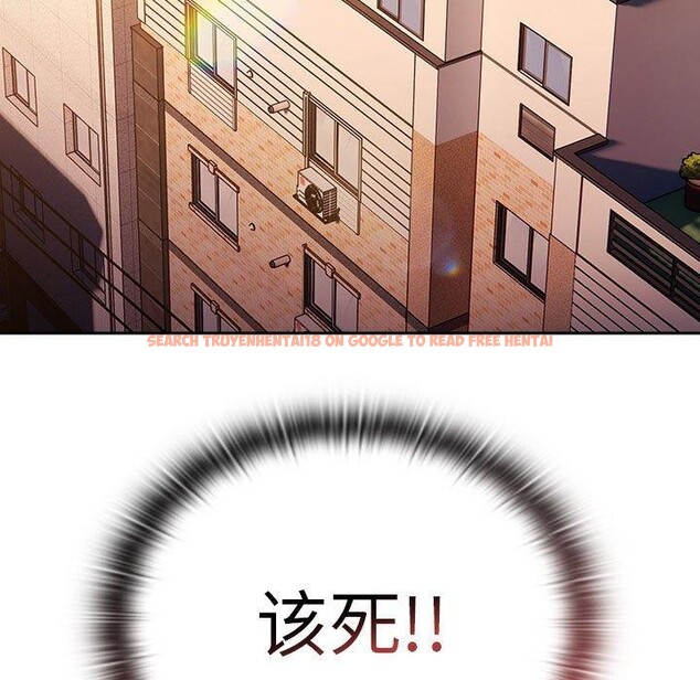 查看漫画大企業裏的小秘密/在大企業當廢柴 - 第36話 - tymanga.com中的3339204图片