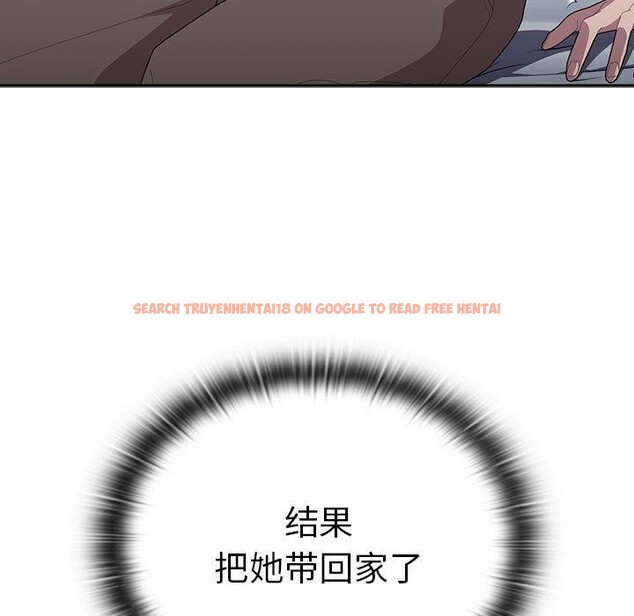 查看漫画大企業裏的小秘密/在大企業當廢柴 - 第36話 - tymanga.com中的3339210图片