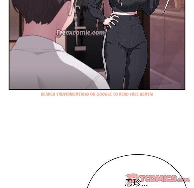 查看漫画大企業裏的小秘密/在大企業當廢柴 - 第36話 - tymanga.com中的3339217图片