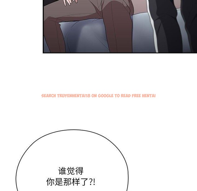 查看漫画大企業裏的小秘密/在大企業當廢柴 - 第36話 - tymanga.com中的3339222图片