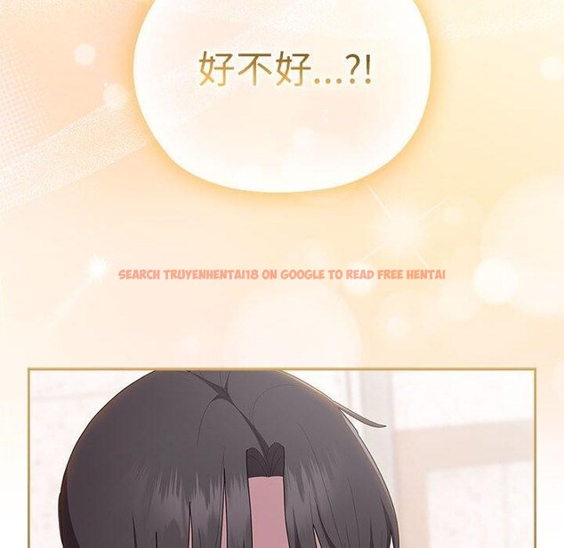 查看漫画大企業裏的小秘密/在大企業當廢柴 - 第36話 - tymanga.com中的3339241图片