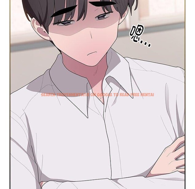 查看漫画大企業裏的小秘密/在大企業當廢柴 - 第36話 - tymanga.com中的3339242图片