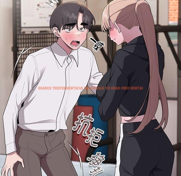 查看漫画大企業裏的小秘密/在大企業當廢柴 - 第36話 - tymanga.com中的3339252图片