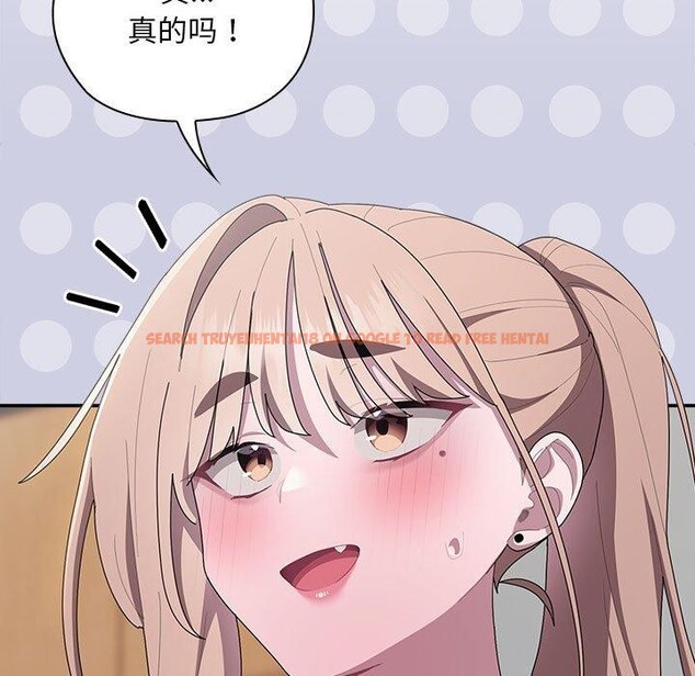 查看漫画大企業裏的小秘密/在大企業當廢柴 - 第36話 - tymanga.com中的3339266图片