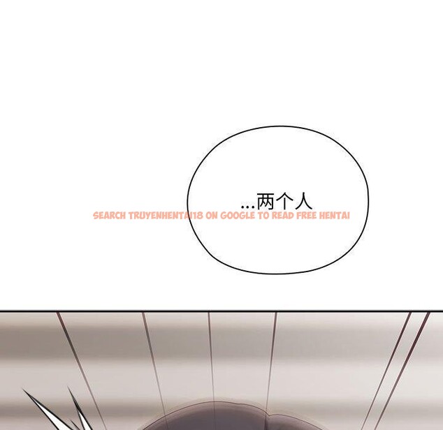 查看漫画大企業裏的小秘密/在大企業當廢柴 - 第36話 - tymanga.com中的3339274图片