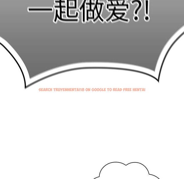 查看漫画大企業裏的小秘密/在大企業當廢柴 - 第36話 - tymanga.com中的3339277图片