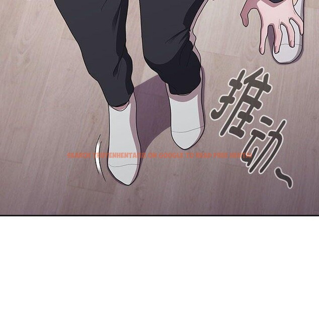 查看漫画大企業裏的小秘密/在大企業當廢柴 - 第36話 - tymanga.com中的3339291图片