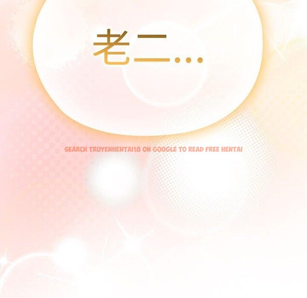 查看漫画大企業裏的小秘密/在大企業當廢柴 - 第36話 - tymanga.com中的3339297图片