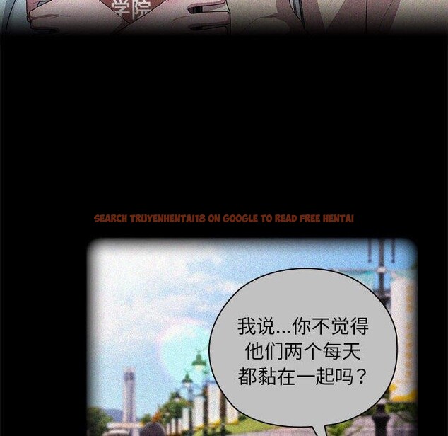 查看漫画大企業裏的小秘密/在大企業當廢柴 - 第37話 - tymanga.com中的3365570图片