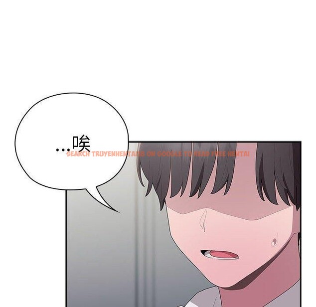 查看漫画大企業裏的小秘密/在大企業當廢柴 - 第37話 - tymanga.com中的3365616图片