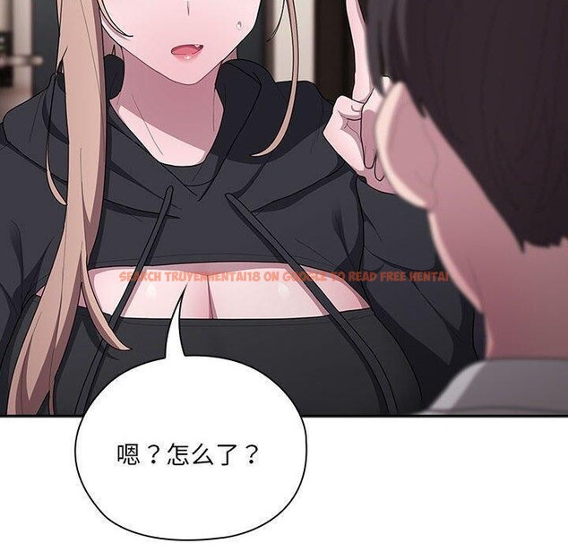 查看漫画大企業裏的小秘密/在大企業當廢柴 - 第37話 - tymanga.com中的3365644图片