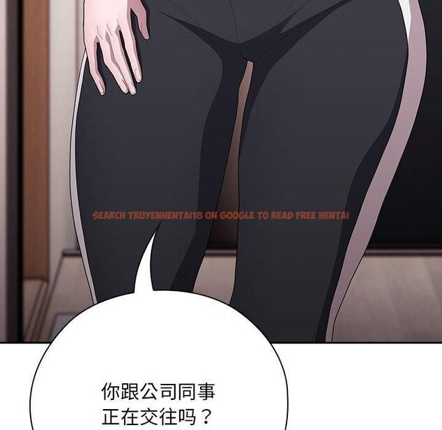 查看漫画大企業裏的小秘密/在大企業當廢柴 - 第37話 - tymanga.com中的3365650图片