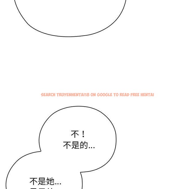查看漫画大企業裏的小秘密/在大企業當廢柴 - 第37話 - tymanga.com中的3365651图片